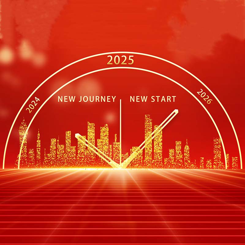 Woosung Sports Goods 2024 Sambutan Tahunan berjaya diselesaikan